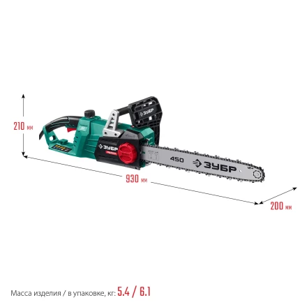 ЗУБР 2700 Вт, 45 см шина, электрическая цепная пила (ПЦ-2745) купить в Нижневартовске