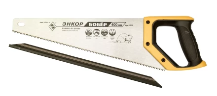 Ножовка "Бобер" 400мм закал/зуб   1/12/48 9851 купить в Нижневартовске