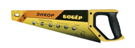 Ножовка &quot;Бобер&quot; 400мм закал/зуб   1/12/48 9851 купить в Нижневартовске