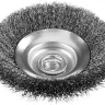 ЗУБР "ПРОФЕССИОНАЛ". Щетка коническая для УШМ, витая стальная проволока 0,3мм, 100ммхМ14 35265-100_z02 купить в Нижневартовске
