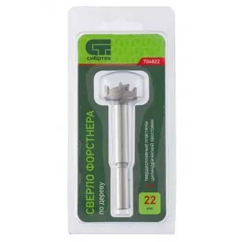 Сверло Форстнера по дереву 22 мм цилиндрический хвостовик СИБРТЕХ 704822 купить в Нижневартовске