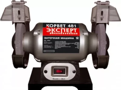 Станок заточной Корвет Эксперт 481 94810