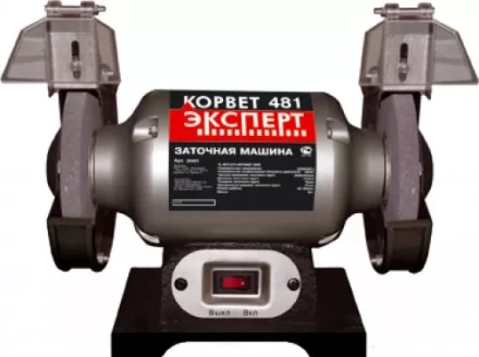 Станок заточной Корвет Эксперт 481 94810 купить в Нижневартовске