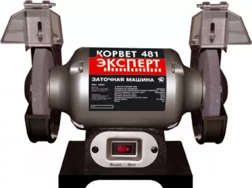Станок заточной Корвет Эксперт 481 94810 купить в Нижневартовске