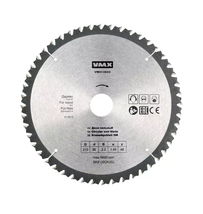 Диск пильный ф210х30 z48 дерево тонкий VMX 512443 купить в Нижневартовске