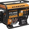Генератор бензиновый CARVER PPG- 6500Е LT-188F купить в Нижневартовске
