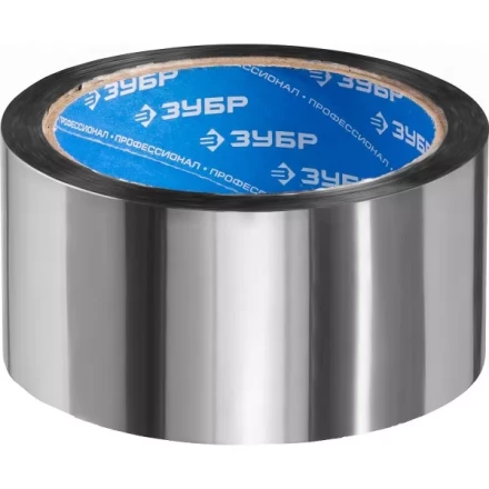 Лента ЗУБР "ЭКСПЕРТ" клеящая металлизированная, 50мм х 50м 12260-50-50 купить в Нижневартовске