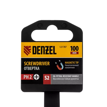 Отвертка, PH2х100 мм, S2, 3к рукоятка Denzel 121787 купить в Нижневартовске