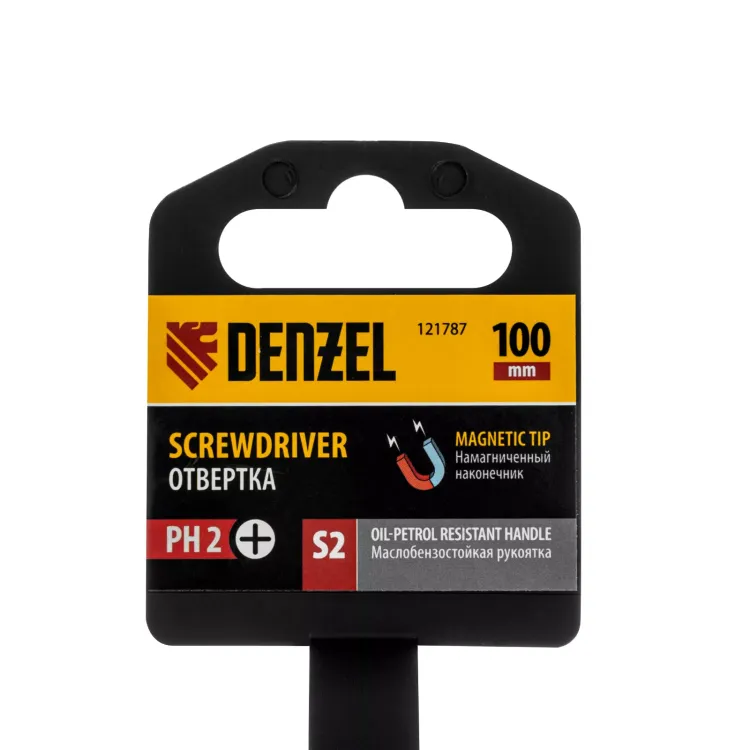 Отвертка, PH2х100 мм, S2, 3к рукоятка Denzel 121787 купить в Нижневартовске