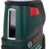 Нивелир лазерный BOSCH PLL 360 Set (0.603.663.001) купить в Нижневартовске