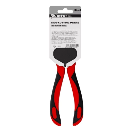 Бокорезы серии Matrix Grand, 160 мм, двухкомпонентные рукоятки, 175269 купить в Нижневартовске