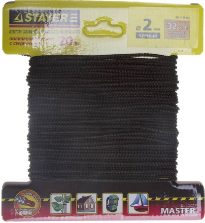 Шнур STAYER &quot;MASTER&quot; хозяйственно-бытовой, полипропиленовый, вязанный, с сердечником, черный, d 2, 20м 50411-02-020 купить в Нижневартовске