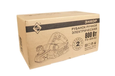 Электрорубанок РЭ-800/82 Энкор 50213 купить в Нижневартовске