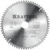 Диск пильный Multi Material, повышенный ресурс 36953-210-30 купить в Нижневартовске