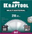 Диск пильный Multi Material, повышенный ресурс 36953-210-30 купить в Нижневартовске