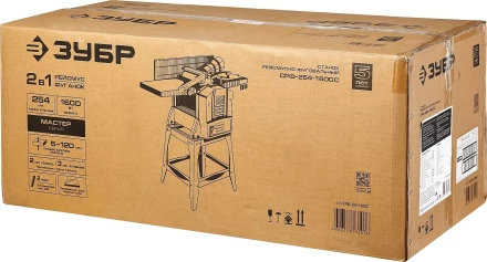 Станок фуговально-рейсмусовый СРФ-254-1600С серия МАСТЕР купить в Нижневартовске