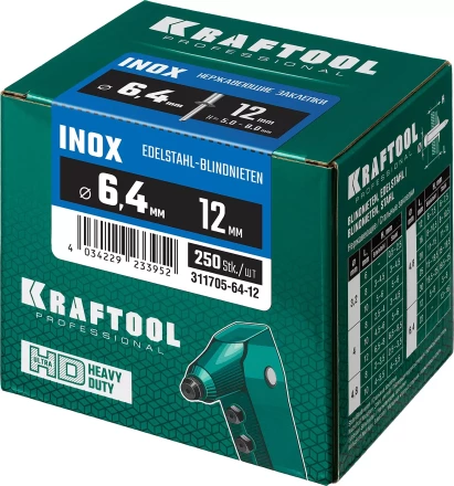 Заклепки нержавеющие KRAFTOOL 311705-64-12 купить в Нижневартовске