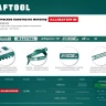 Полотна по металлу Alligator 15942-18 купить в Нижневартовске