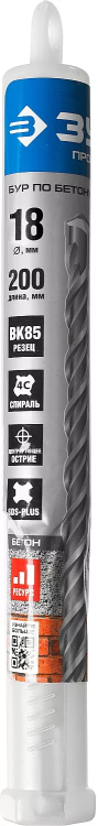ЗУБР 12 x 1000 мм, SDS-plus бур, Профессионал (29314-1000-12) купить в Нижневартовске