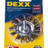 DEXX. Щетка дисковая для дрели, жгутированная стальная проволока 0,5мм, 75мм 35108-075 купить в Нижневартовске