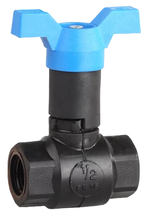 Краны шаровые морозоустойчивые ВВ бабочка серия ЭКСПЕРТ купить в Нижневартовске