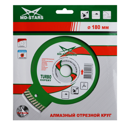 Диск алмазный по бетону Turbo Expert MD-STARS 350*3,2*10*32 mm купить в Нижневартовске