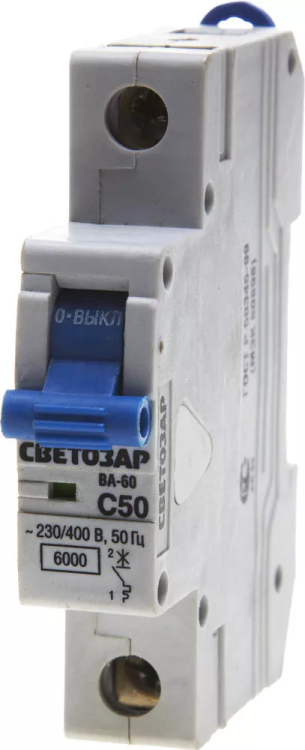 Выключатель автоматический СВЕТОЗАР 1-полюсный, 50 A, "C", откл. сп. 6 кА, 230 / 400 В SV-49061-50-C купить в Нижневартовске