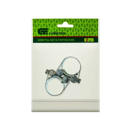 Хомуты металлические силовые 26-28 мм ширина 18 мм шарнирный W1 2 шт Сибртех 47509 купить в Нижневартовске