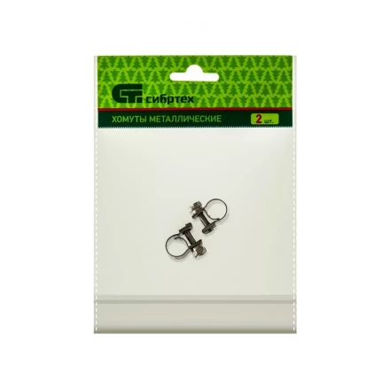 Хомуты металлические MINI 8-10 мм ширина 9 мм,  винтовой W4 2 шт Сибртех 475013 купить в Нижневартовске