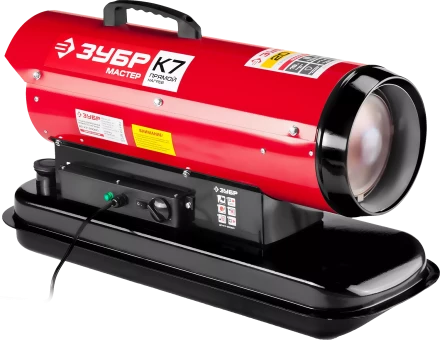 Пушка дизельная прямого нагрева К7 ДП-К7-20000 серия МАСТЕР купить в Нижневартовске