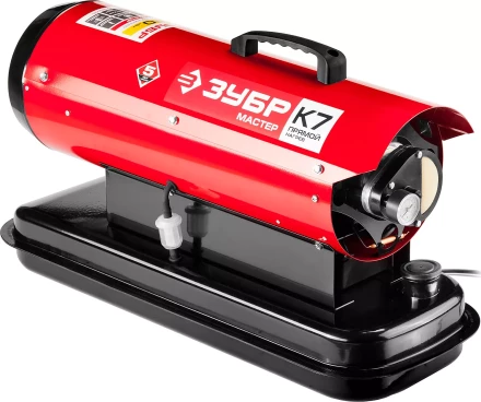 Пушка дизельная прямого нагрева К7 ДП-К7-20000 серия МАСТЕР купить в Нижневартовске