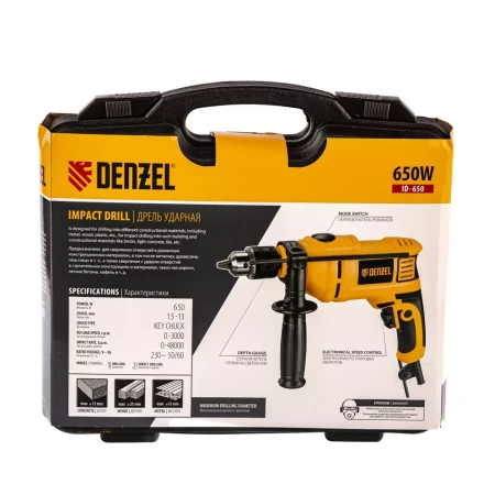 Дрель ударная ID-650 Denzel 26304 купить в Нижневартовске