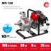 ЗУБР 150 л/мин, мотопомпа бензиновая (МП-150) купить в Нижневартовске