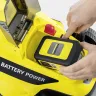 Аккумуляторная газонокосилка KARCHER LMO 18-33 купить в Нижневартовске