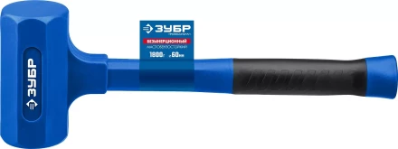 ЗУБР БМО, 60 мм, 1800 г, безынерционный молоток, Профессионал (2049-1800) купить в Нижневартовске