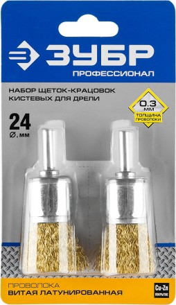 ЗУБР &quot;ПРОФЕССИОНАЛ&quot;. Набор щеток кистевых для дрели, витая стальная латунированная проволока 0,3мм, 24мм, 2шт 35225-24-H2_z02 купить в Нижневартовске