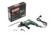 Дрель ударная HAMMER UDD950B купить в Нижневартовске