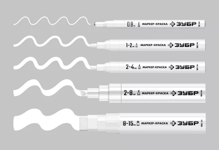 ЗУБР МК-800 белый, 2-8 мм клиновидный маркер-краска (06327-8) купить в Нижневартовске