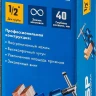 ЗУБР СТ-12, 1/2, трубная струбцина (32305-12) купить в Нижневартовске