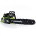 Цепная пила GD40CS40 PATRIOT купить в Нижневартовске