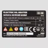 Масляный обогреватель MTX OCH-1500, 230 В, 1500 Вт // MTX 98302 купить в Нижневартовске
