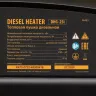 Дизельная тепловая пушка DHG-25i, 25 кВт, 600 м3/ч, прямой нагрев, термостат Denzel 96483 купить в Нижневартовске