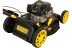 Газонокосилка бензиновая GLM-530SX Huter купить в Нижневартовске