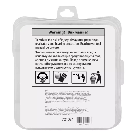 Коронка по металлу твердосплавная, 73 мм Denzel 724021 купить в Нижневартовске