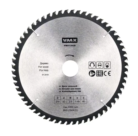 Диск пильный ф210х30 z60 дерево VMX 512429 купить в Нижневартовске