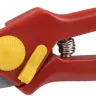 Секатор GRINDA пластмассовые ручки, 190мм 8-423121_z01 купить в Нижневартовске