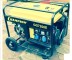 Генератор бензиновый CHAMPION GG7200E купить в Нижневартовске