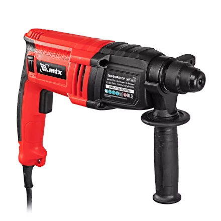 Перфоратор электрический MTX MRH-600-22, SDS-Plus, 600 Вт, 2,2 Дж, 3+1 режима 26682 купить в Нижневартовске