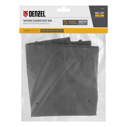 Мешок тканевый многоразовый для пылесосов Denzel RVC20, RVC30, LVC20, LVC30 Denzel 28215 купить в Нижневартовске