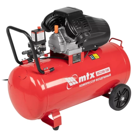 Компрессор воздушный MTX КК-2200/100, 2,2 кВт, 350 л/мин, 100 л, прямой привод, масляный купить в Нижневартовске